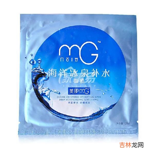 掌握提亮肤色秘诀不当黄脸婆