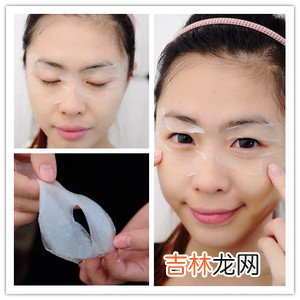 美白新标准4C钻石肌