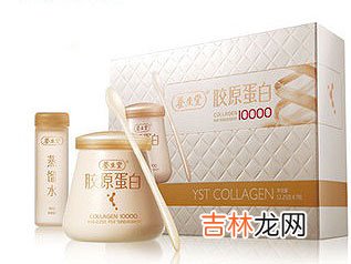内部抗衰老最应补充三元素