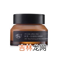 如何让皮肤保湿和补水