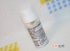 逐个击破顽固脂肪粒4招让眼周完美无瑕