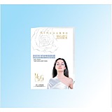 轻熟女肌肤水嫩透白秘诀