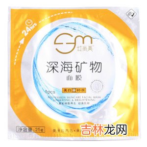 必知护肤品不可混用的8大原因