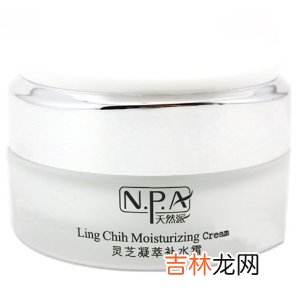 30岁肌肤的10堂必修课