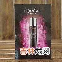 黄褐斑的形成与防治