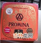 肌肤暗沉 应先防止角质层干燥