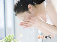 夏日控油 单纯清洁等于白做