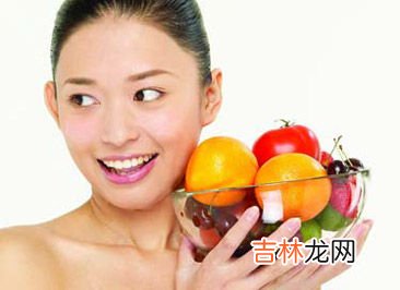 吃出美丽 31个饮食好习惯
