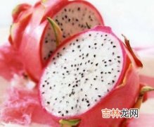 13种食品帮你改变肌肤暗沉