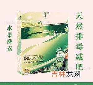 护肤养颜适当补充维生素