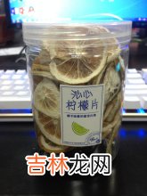 女人秘制三餐独家食谱