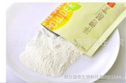 七种食物让你远离皱纹