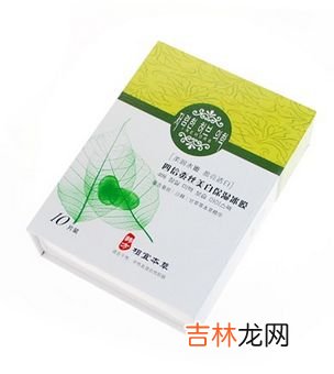 感冒期间如何护理肌肤