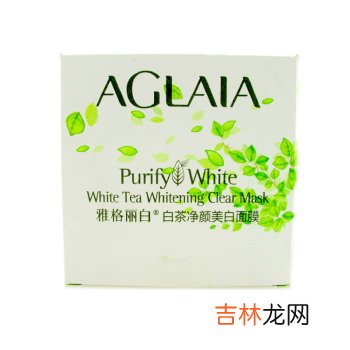 迅速美白的生活习惯