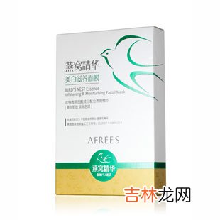 让橙子帮你搞定多种肌肤的小问题