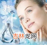 常喝奶茶摆脱暗淡肌肤