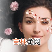 吃番茄养颜美容除疲劳