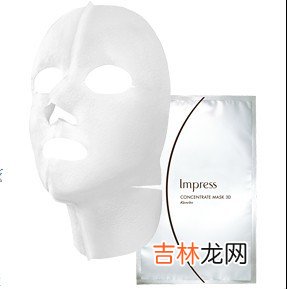 女星不同眼形的准对性保养