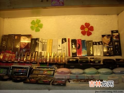 永远25岁 林叶亭的无龄肌保养法