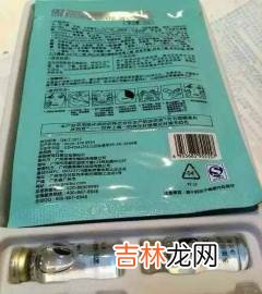 张韶涵自曝白滑美肌速成法