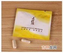 三招让你变美白女王