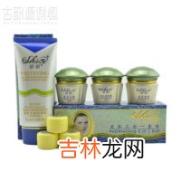 十分钟快速摆脱皮肤暗黄