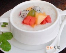 五大美白养颜早餐