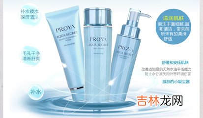 阿Sa教你如何保养脸部皮肤
