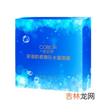 蔡依林的秘密美容经