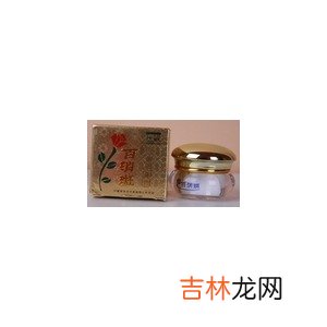 那些你所不知道的护肤秘密