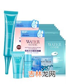 坐着也能锻炼