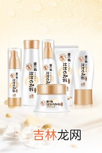 秋季呵护你的皮肤