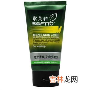 冬季干皮肤必须要吃的水果