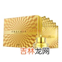 果蔬拯救你皮肤