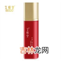 春季美白重点我们与牛奶在一起