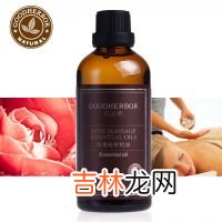 性感女性美麗新诠釋