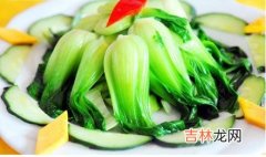 小小青菜养眼好吃又美容