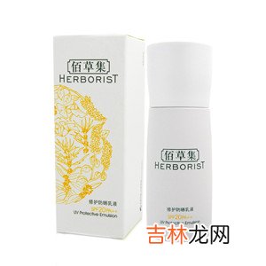 夏日后遗症的