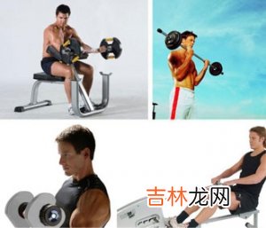 健身中经常出现的运动损伤