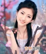 步行女人美丽的秘诀