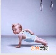 营养运动睡眠青少年成长之三要素