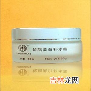 专家发现用盐可给肌肤锁水