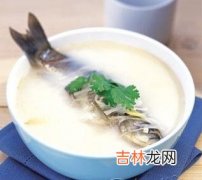 养颜美白的美味蛋奶鲫鱼汤