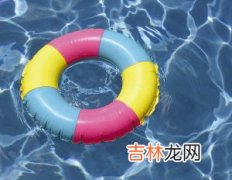 游泳安全要点