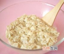 美颜靓肤减肥食品选秀篇