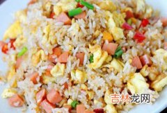 中国饮食习惯中的缺点简介