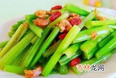 食出美丽把痤疮吃掉