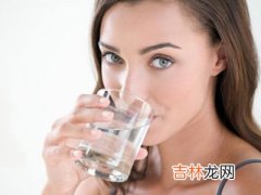 怎样喝水能做个健康水美人