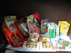 四种方法让食欲