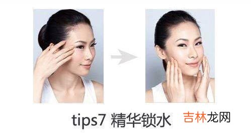 推荐给肌肤集水的三个窍门